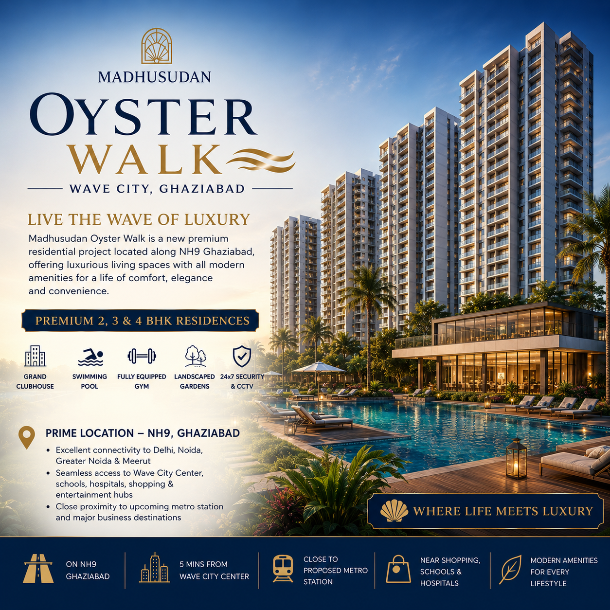 Oyster Walk